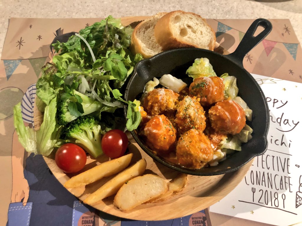 c4869570's tweet photo. ①
コナンカフェ行ってきた！！🤩💓
もう定番のアポト���シンカレーはもちろん頼んだ笑
新一の誕生日近かったからレモンパイ頼んだらHappy Birthday ってかいてあったぁぁ😳✨ https://t.co/XiAG7vmgZZ