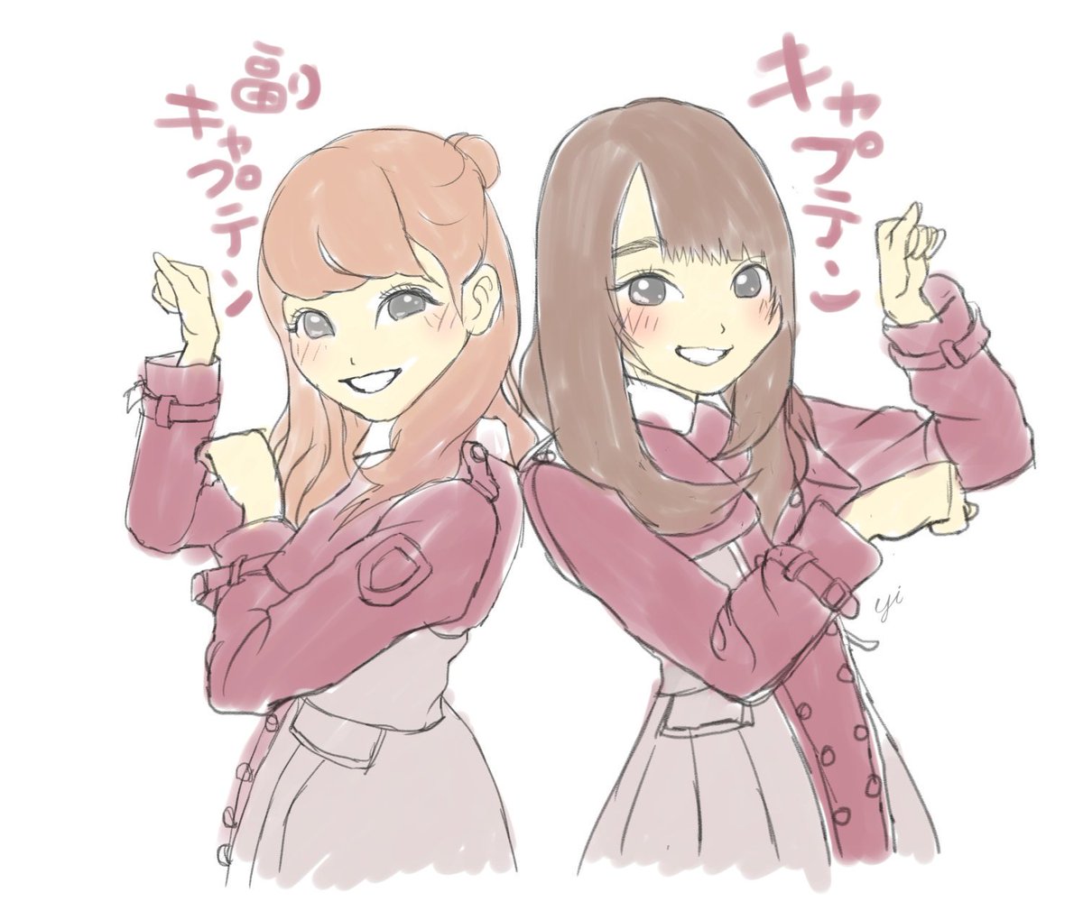 Twoucan 守屋茜 の注目ツイート イラスト マンガ