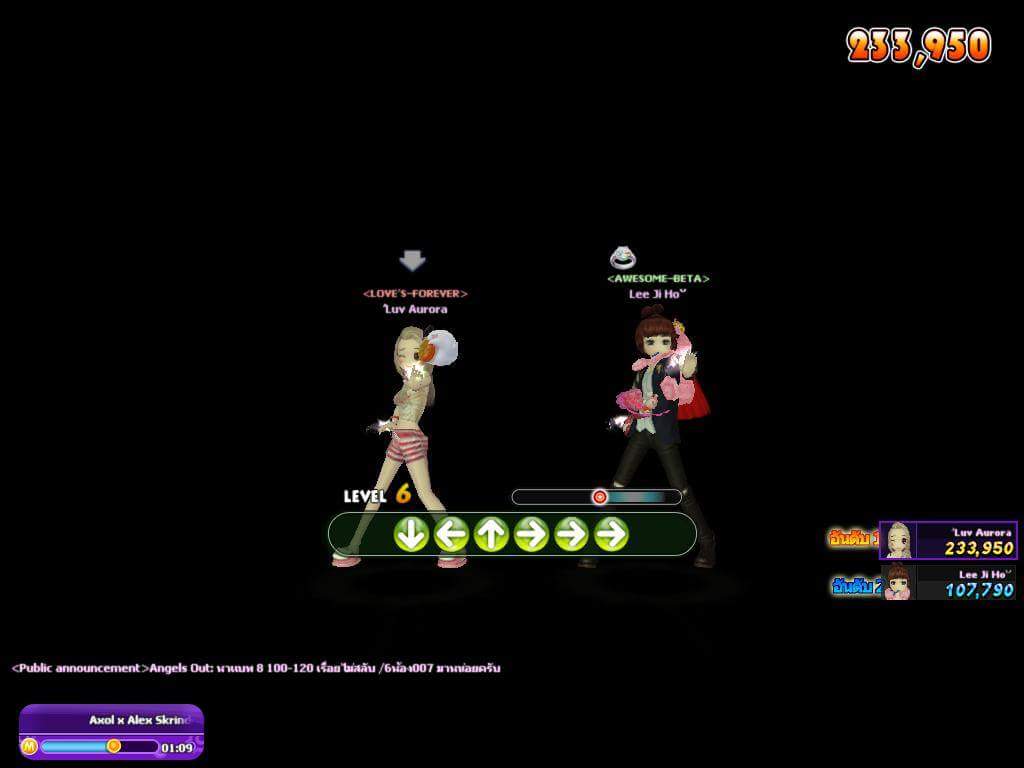 JBL03212258's tweet image. #AuSeason6 #AuditionThailand