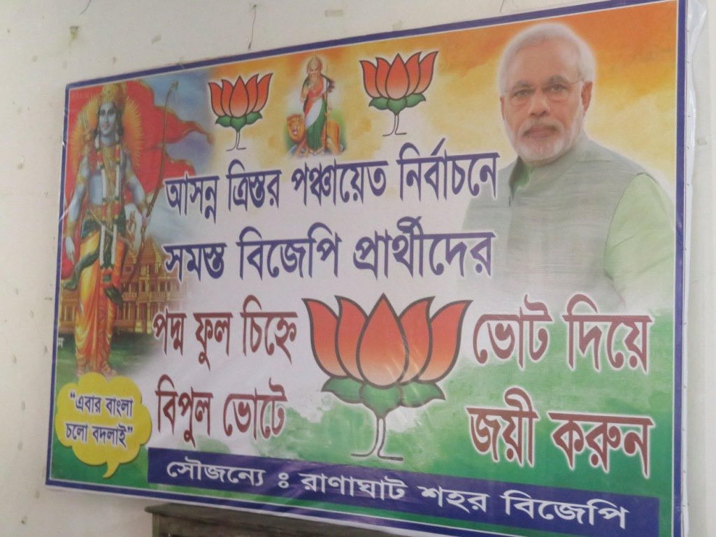 DilipGhoshBJP's tweet photo. Addressing the karyakartas of Ranaghat-1 Block at Parimal Bhawan (Nadia Dakshin Org. Zela).
Our Karyakartas are visiting door-to-door  with the achievements of Central Govt. within villages.

#BJP4PanchayatWB https://t.co/c32iR9cp7i