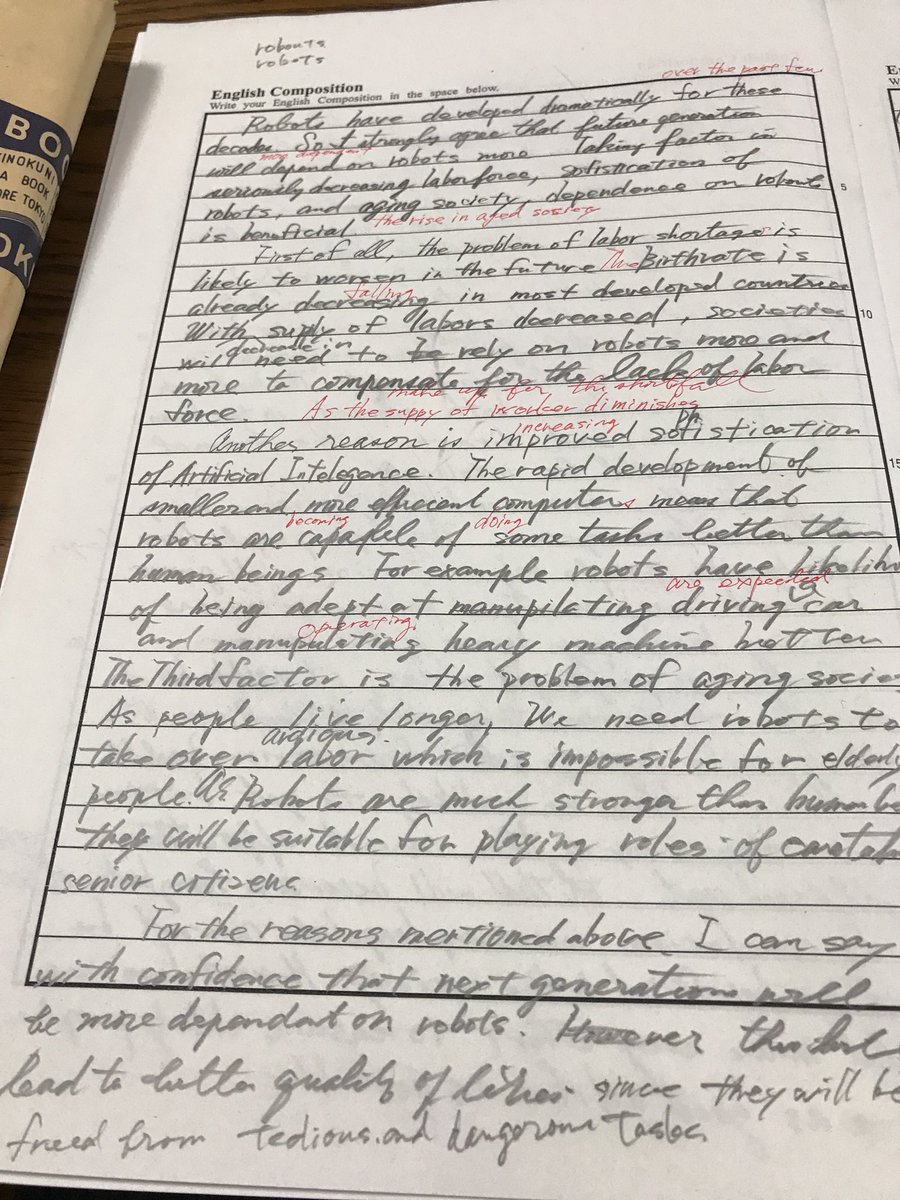 英検1級エッセイの勉強。日本語を英語に直してます。意外と簡単な