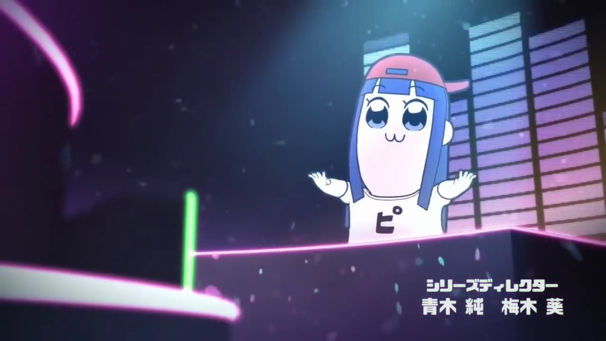 ア ニソンの意味 わからん歌詞