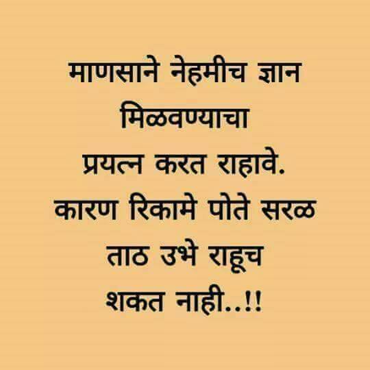 Satyam Engineering (@satyamengineer4) on Twitter photo 