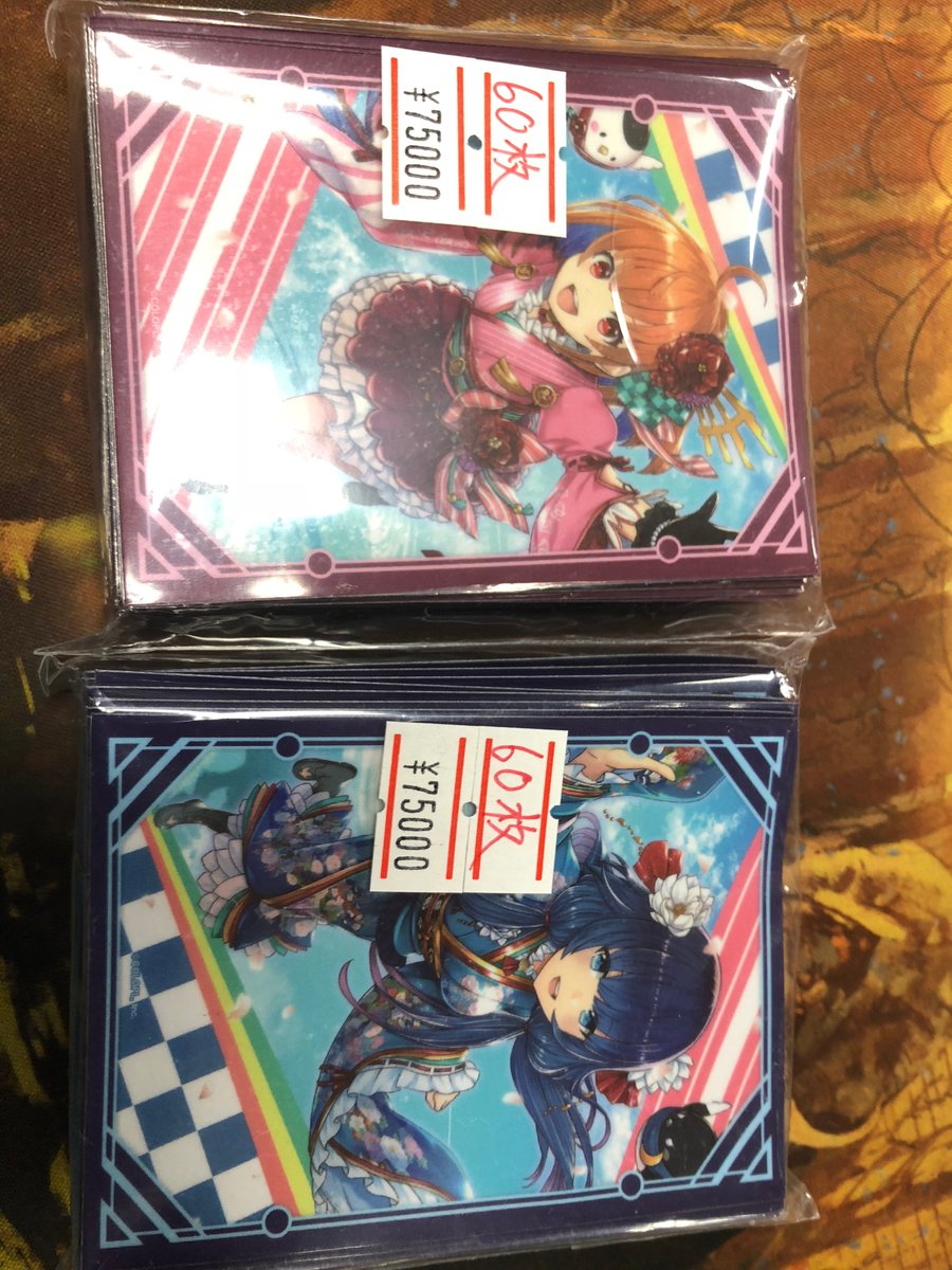 白猫TCG】ヤバイ買取物が来てしまいました…😝 セツナ＆トワのスリーブ