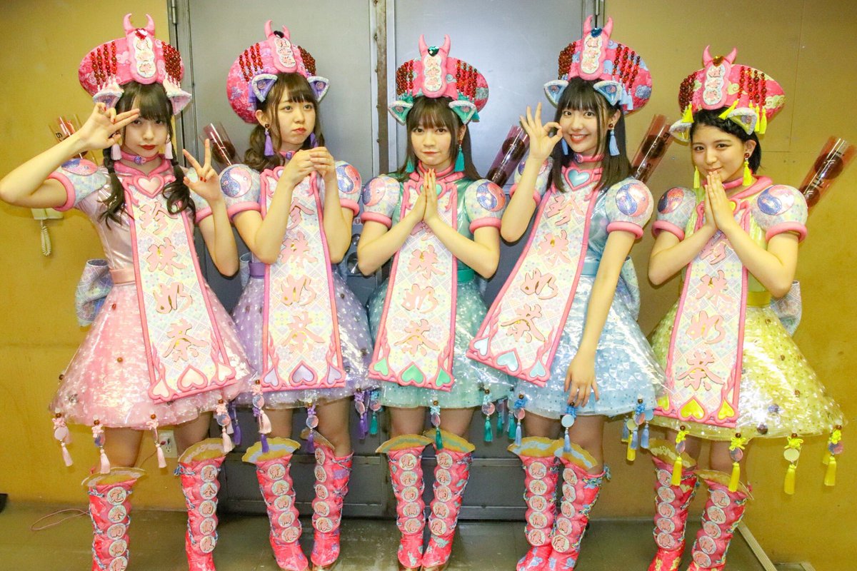 タピオカミルクティーが出てくる歌のまとめ