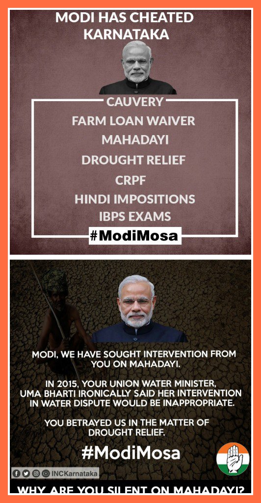 archansr's tweet photo. Not #NaavuModiJothe its #KarantakaVirodhiBJP #FekuJothe

All that #BurudeModi has given #Karnataka is #NamageMosa #ModiMosa #ModiMahaMosa 

#KarnatakaElection2018 #KarnatakaDefeatsBJP #CongressMathomme #INC4Karnataka https://t.co/5mA2e1yngX