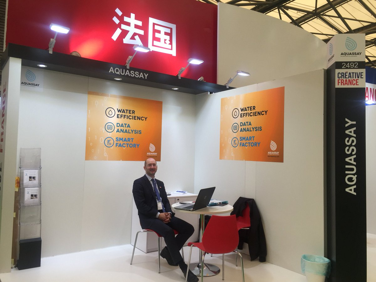 #IEexpo Shanghaï opens today! Meet Aquassay @jem_gilbert  Hall E2 booth 2492! owl.li/DqZl30jObxl #WaterEfficiency #datadrivenanalytics