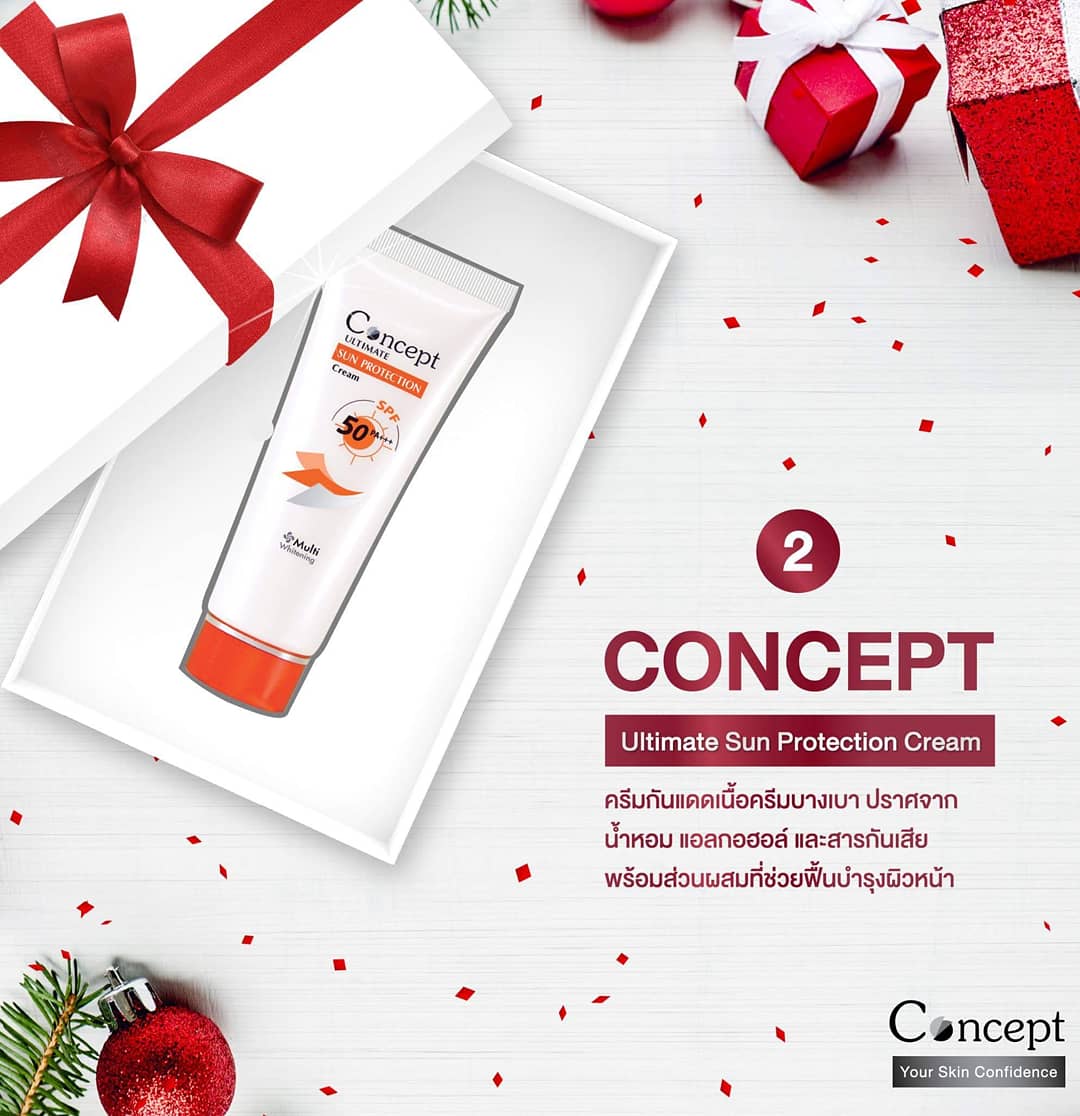 gooon_therapist's tweet photo. Concept sun protection 10g 
🏵️SPF50 PA+++ 
🏵️Coenzyme Q10&amp; Aloe vera ชุ่มชื้นแก่ผิว
🏵️เหมาะกับคนเป็นฝ้า
🏵️ 90 บาท ลทบ 20 ems 30
🌱Line: fran_suchinsak
#กันแดด #คอนเซ็ปท์ #คอนเซ็ปท์ครีม #concept #conceptcream #HowtoPerfect #ฝ้า https://t.co/xyFXaneMKR