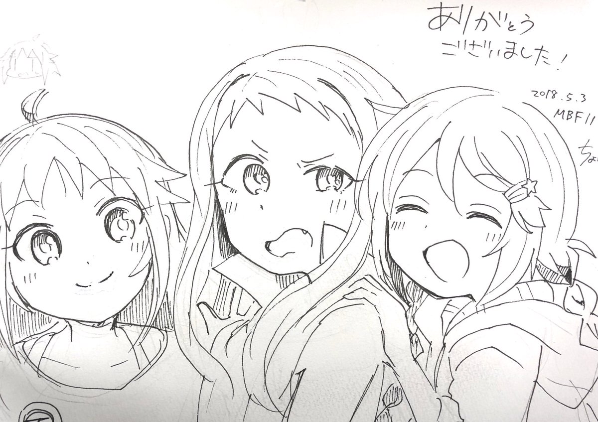 今日描いたスケブ 