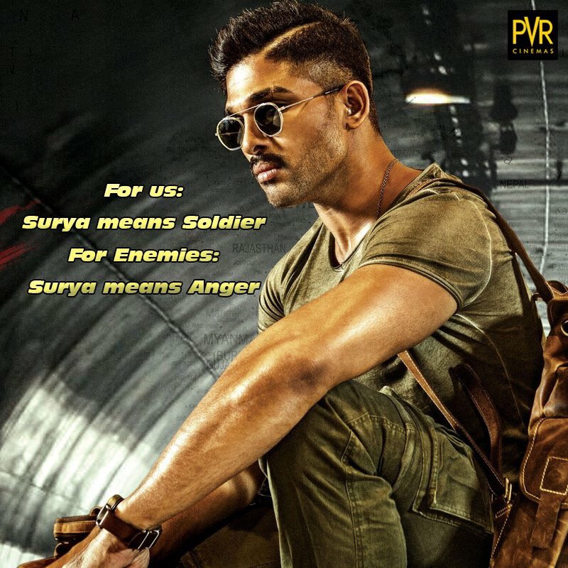 Naa Peru Surya First Day Collections,Allu Arjun: 'నా పేరు సూర్య' ఫస్ట్ డే  కలెక్షన్లు - naa peru surya naa illu india first day box office collections  - Samayam Telugu