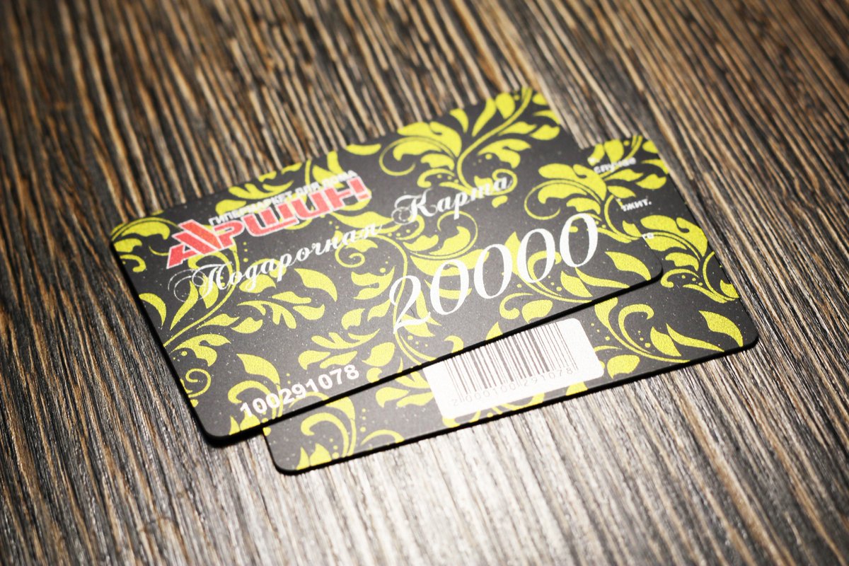 cardhouse tweet media