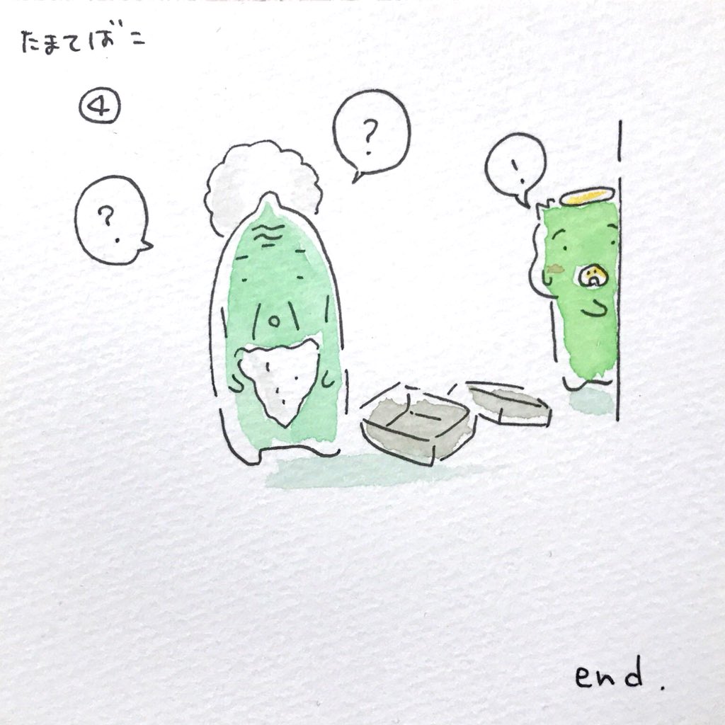 カッパ創作基地 Twitter પર 2枚あります たまてばこ ケロくんもびっくり カッパのケロくんときゅうりくん カッパ かっぱ 河童 妖怪 ゆるいイラスト かわいいイラスト イラスト 癒し 落書き 食べ物 食べ物イラスト 長野市 絵描きさんと