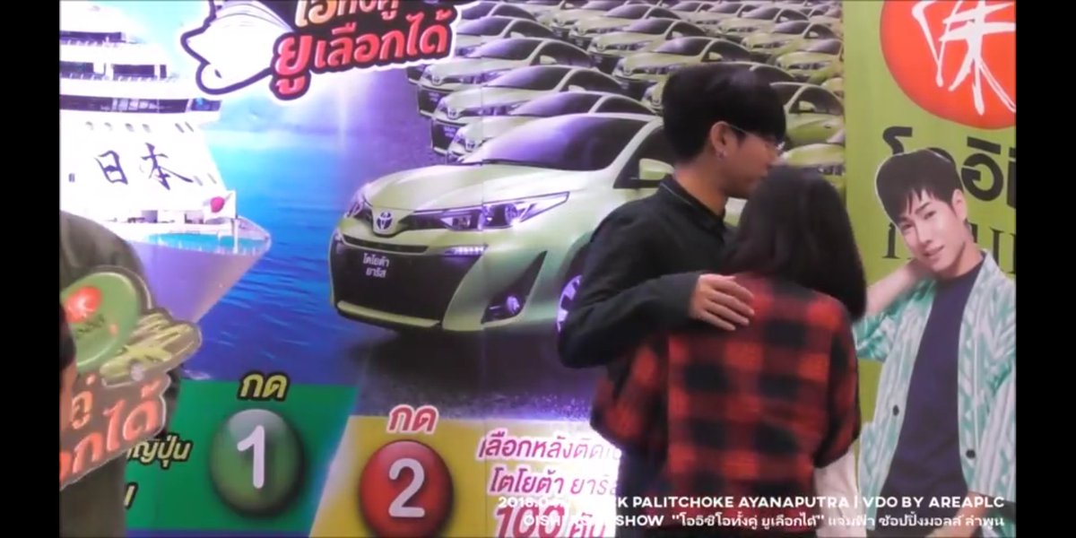 สนุ๊กเกอร์_นุ๊ก🦋ได้กอดคุณP.งานออช.🌼 tweet media