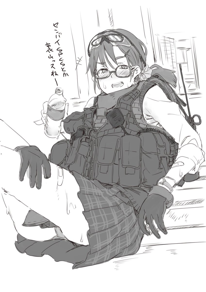 FLC系JKがいないとかなんとからしいから落書き 