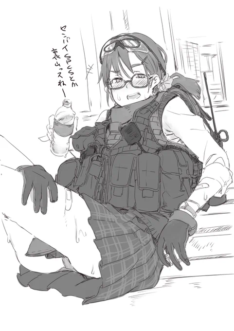 FLC系JKがいないとかなんとからしいから落書き 
