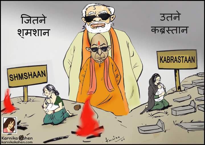 geetv79's tweet photo. @rahulkanwal @myogiadityanath Bhisht will Give Kannadigas a
Timely Reminder of the Havoc Unleashed in BJP Ruled States &amp; to #BJP_भगाओ_देश_बचाओ 

No #2Reddy1Yeddy 
No #MODIfiedReddyBros 
#KarnatakaDefeatsBJP 
Because #SiddaramaiahRocks 
#CongressMathomme
#CongressOnceMore https://t.co/ZVyEuICAAj