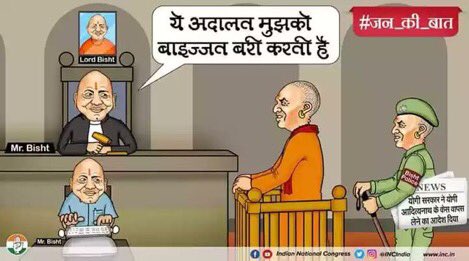 geetv79's tweet photo. @rahulkanwal @myogiadityanath Bhisht will Give Kannadigas a
Timely Reminder of the Havoc Unleashed in BJP Ruled States &amp; to #BJP_भगाओ_देश_बचाओ 

No #2Reddy1Yeddy 
No #MODIfiedReddyBros 
#KarnatakaDefeatsBJP 
Because #SiddaramaiahRocks 
#CongressMathomme
#CongressOnceMore https://t.co/ZVyEuICAAj