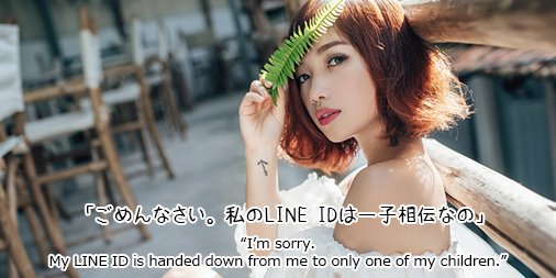 可愛い英語 Wo English Twitter