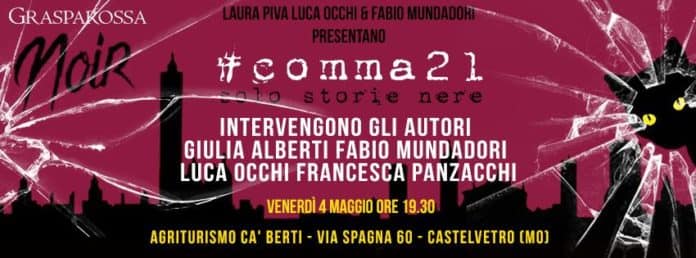 OfficineWort's tweet photo. @OfficineWort e Grasparossa Noir sono attivi più che mail! Domani a Castelvetro di Modena 4 autori si presentano e vi aspettano a cena! @FabioMundadori #FrancescaPanzacchi #LucaOcchi #GiuliaAlberti https://t.co/qdDW6ZZQOZ