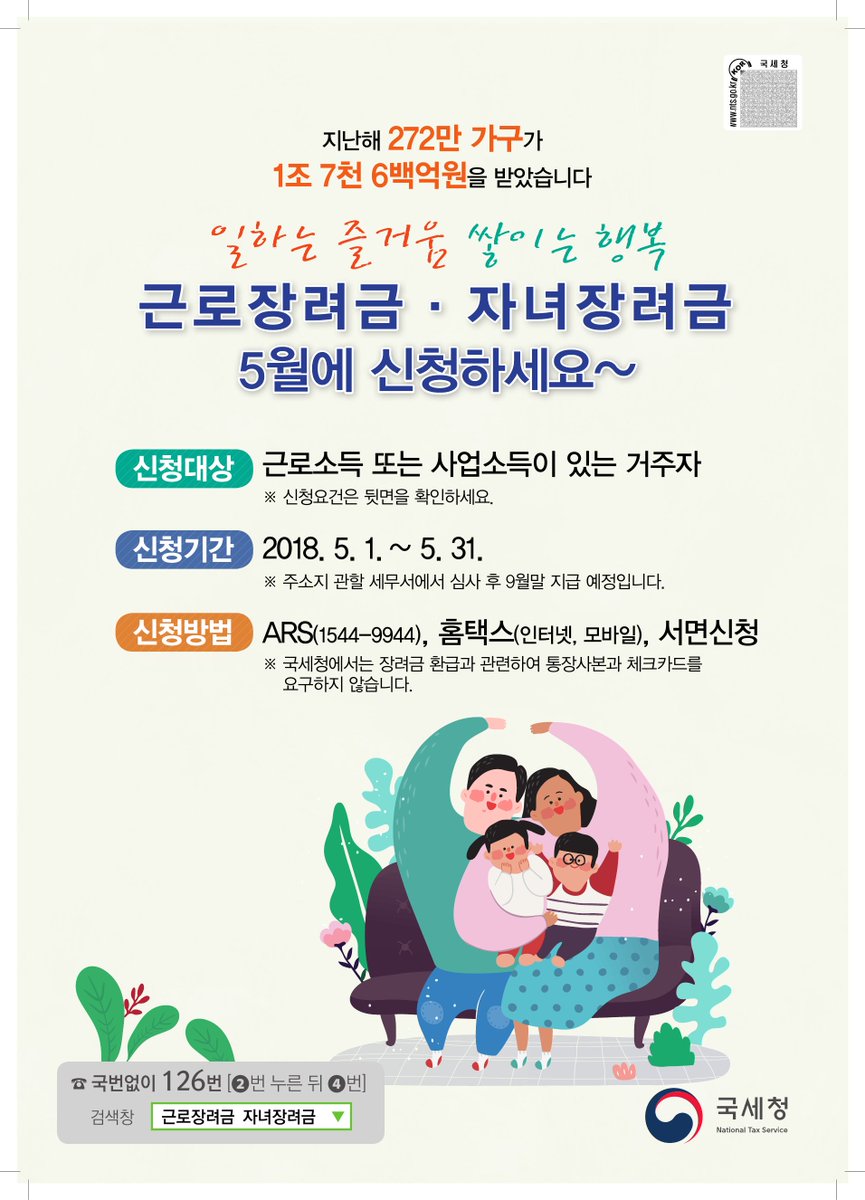 들뢰즈님 tweet media