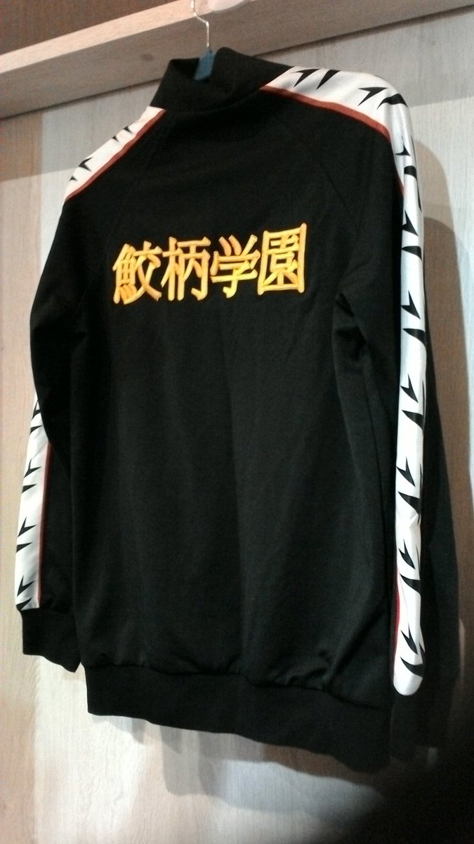 K Books コスプレ館 Free より 鮫柄学園のジャージが入荷致しました こちら文字やマークは刺繍となっておりますよ Kbooks Free