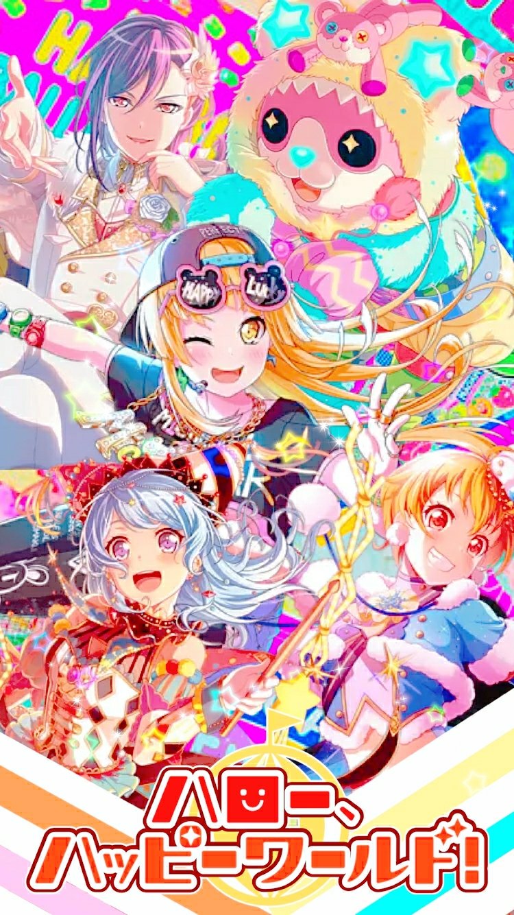 れむりん Twitter वर W ﾉｺﾝﾊﾞﾝﾊ 前回のヘッダーを参考に壁紙作りました D ゝw ハロハピはリプ欄に載せときます٩ ۶保存は無断で大丈夫です これは Twitter上では使わないよね ﾉ バンドリ 壁紙 ポピパ アフター 美竹蘭 Roselia