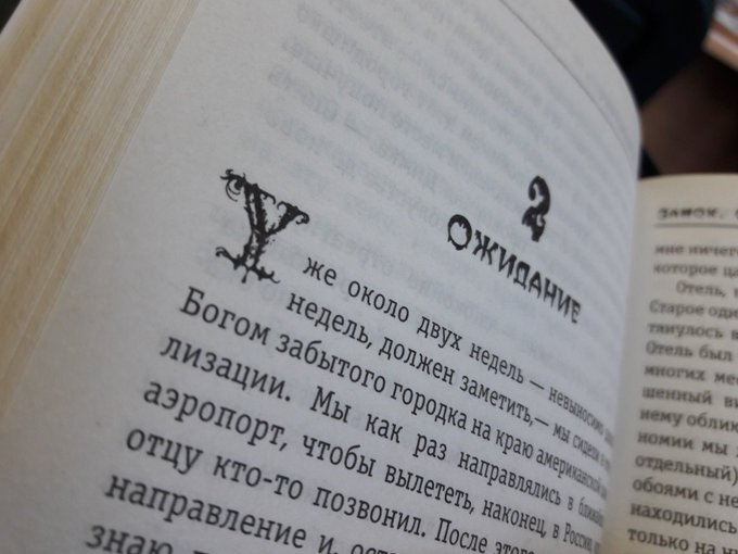 В вечном ожидании... https://t.co/HNxK63UggF