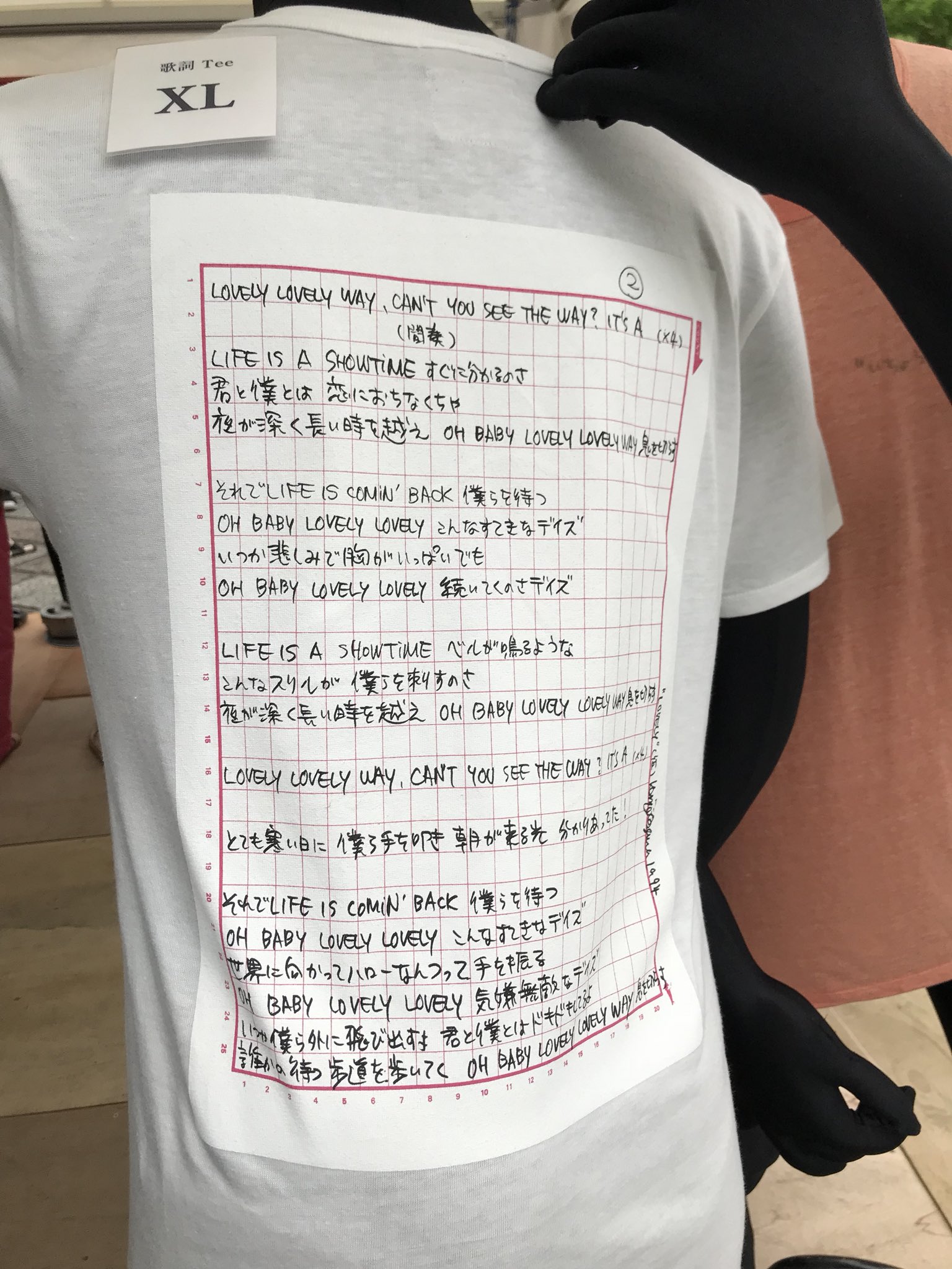 小沢健二 Tシャツ オザケン LIFE Mサイズ-hybridautomotive.com