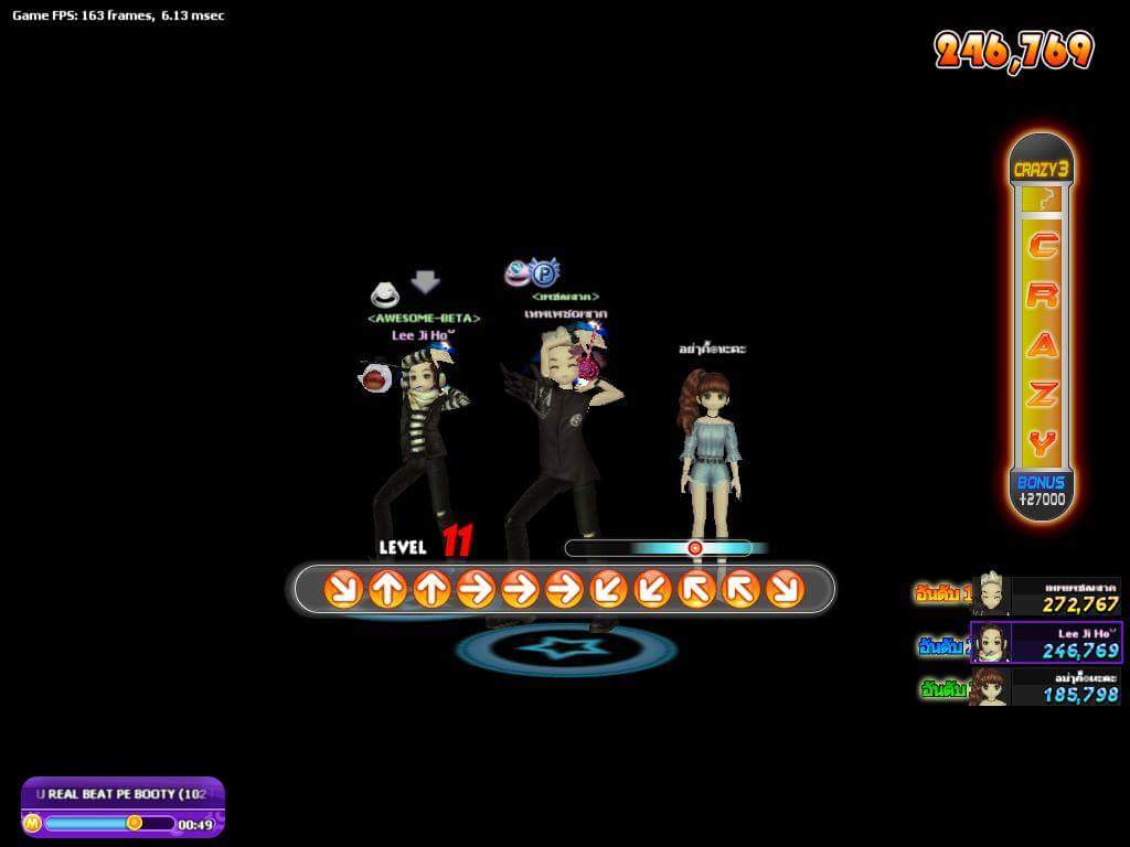 JBL211's tweet image. #AUSeason6 #AuditionThailand