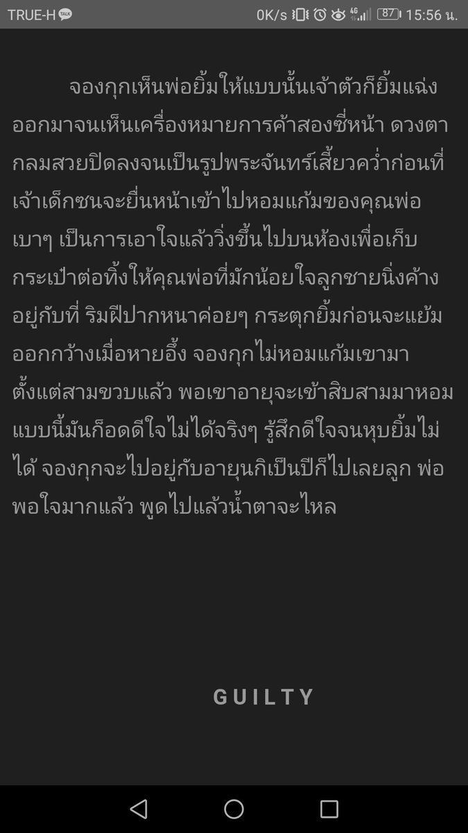 ρρʋк♡ 🍀 tweet media