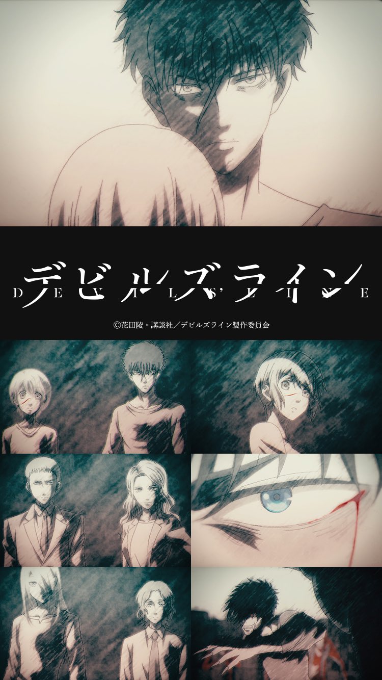 تويتر Tvアニメ デビルズライン على تويتر オリジナル壁紙プレゼント デビルズライン Op映像のカットを集めたオリジナル壁紙をプレゼント 是非お手持ちのスマートフォンやpcの壁紙にしてお使いくださいね ダウンロードはこちら T Co