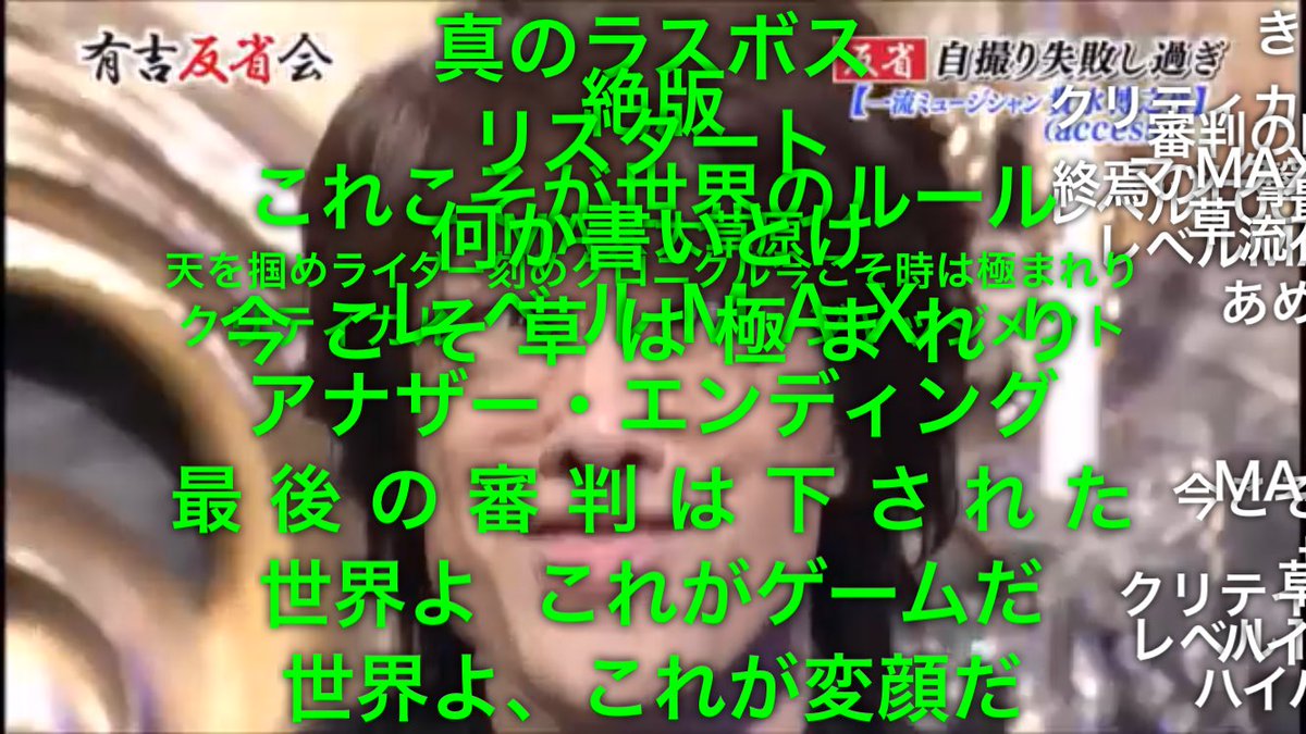 レイ レベルビリオン على تويتر 絶版おじさんもすごい事になってた レイ レベルビリオン على تويتر 絶版おじさんもすごい事になってた