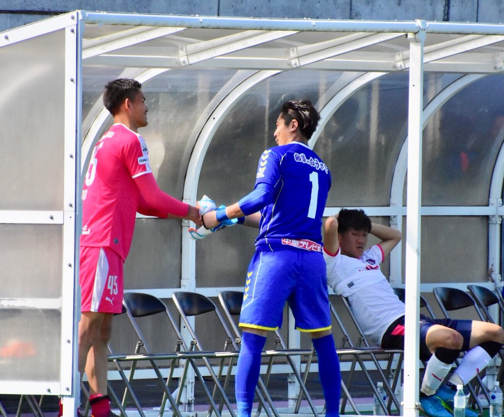 川崎 フロンターレ 限定 ユニフォーム