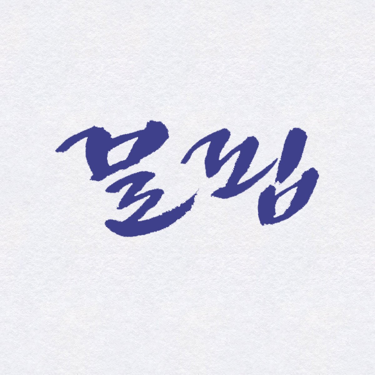 코인카지노⩤ ＫＲ.ＦＯＭＯ.ＩＯ ⩥결제 관련.knr