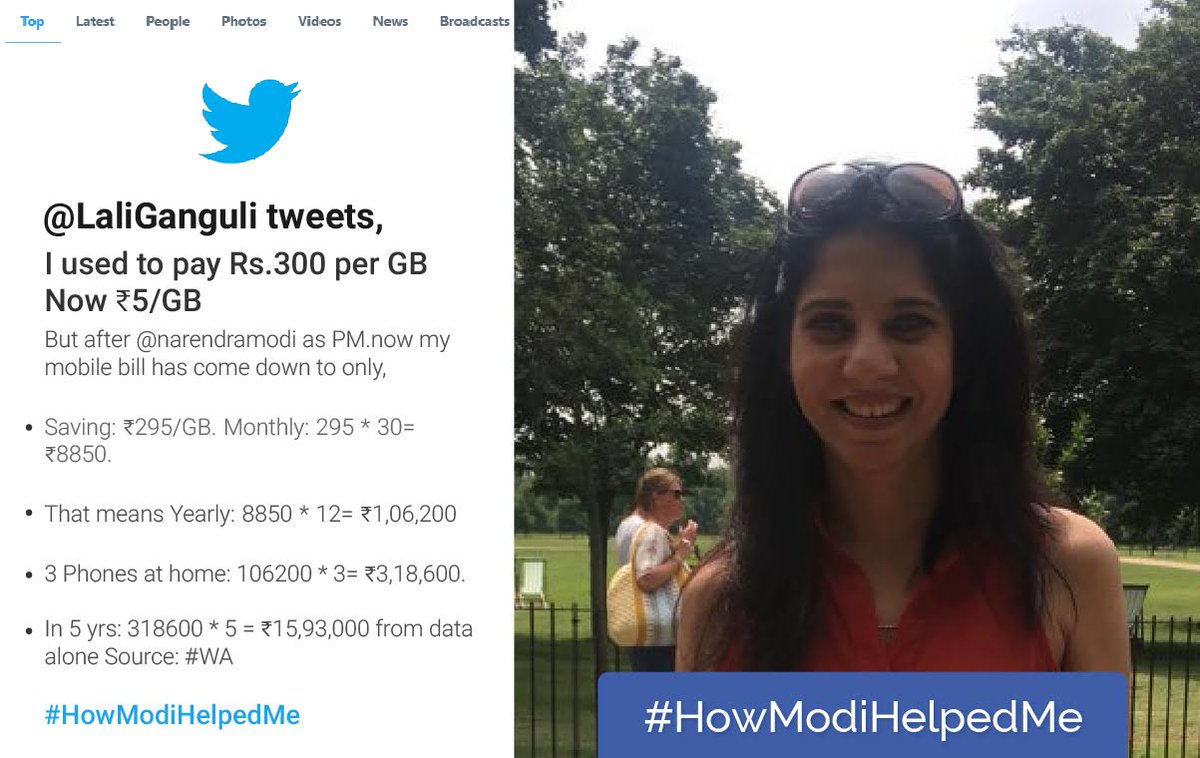 offbeatbabua's tweet photo. #ArreyBhaiya युवाओं ने देश की तरक्की को पहचाना है अपने हीरो को पहचाना है, बदलाव को अपनाया है। आप भी बदलाव का हिस्सा बनें और शेयर करें अपनी कहानी। @PMOIndia @narendramodi @rsprasad
#HowModiHelpedMe
#IAmNewIndia https://t.co/8xYgd1LXJR