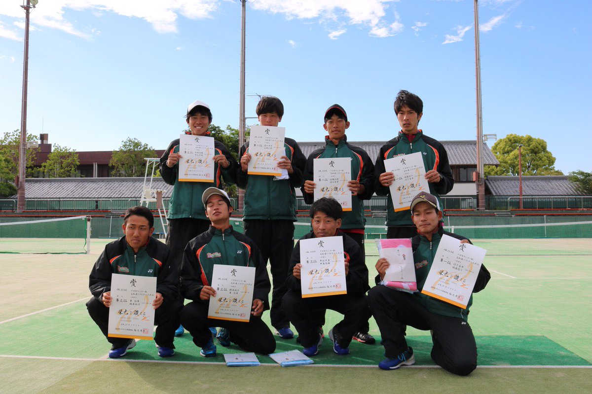 高知工科大学ソフトテニス部 本日高知県で行われましたナガセケンコー杯の結果を発表します 男子 1位 竹下 佐藤 工科大 2位 正岡 濱口 工科大 3位 中山 中島 工科大 4位 橋本 東 工科大 女子 1位 石田 大塚 工科大 高知工科大学ソフトテニス部 本日高知県で行われましたナガセケンコー杯の結果を発表します 男子 1位 竹下 佐藤 工科大 2位 正岡 濱口 工科大 3位 中山 中島 工科大 4位 橋本 東 工科大 女子 1位 石田 大塚 工科大