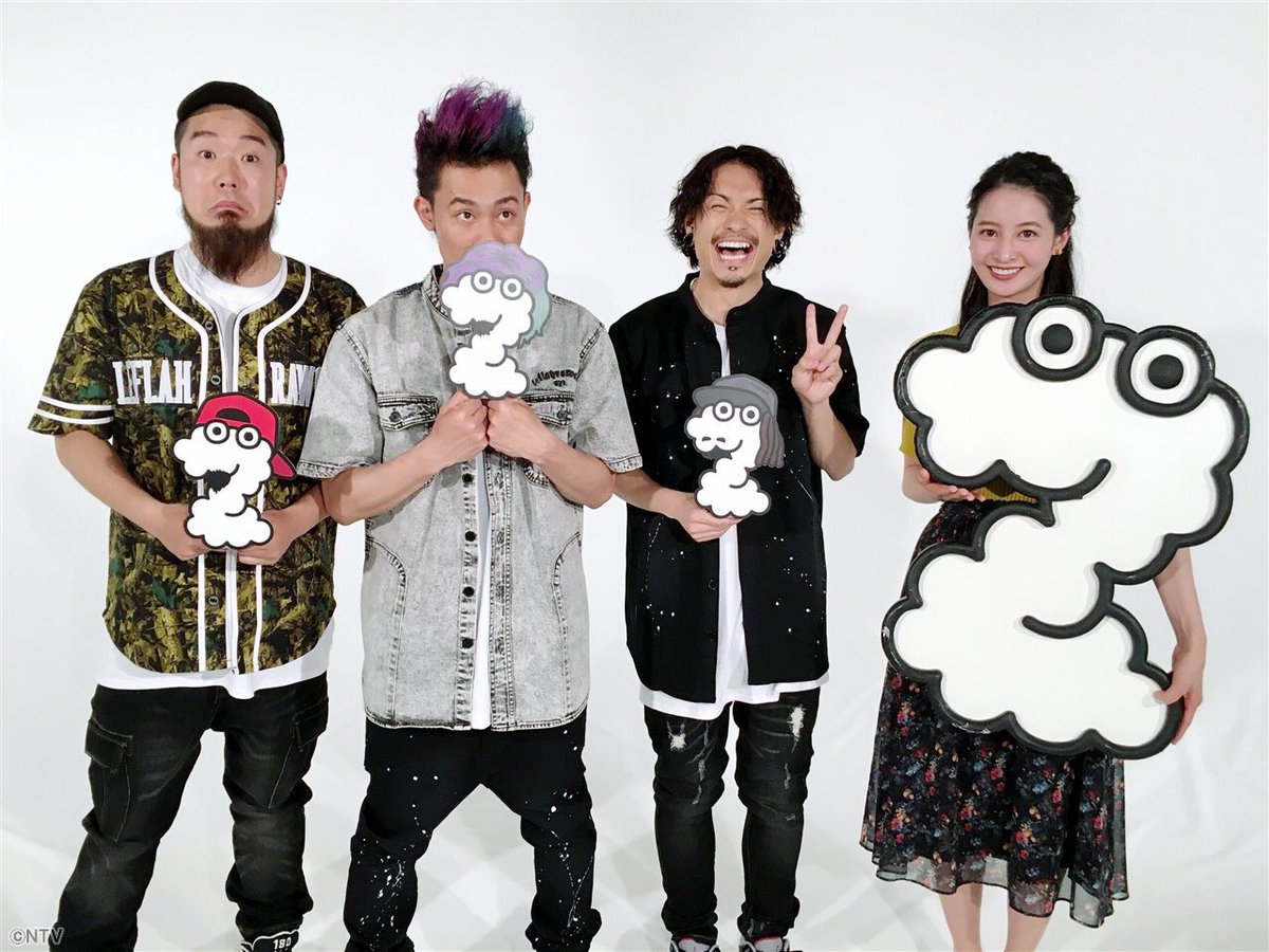 ট ইট র Kari 明日zip Wanimaで最高だけどさ この光真くん可愛すぎない 健太くんと髪色よきだし 藤くんは安定 早くライブ行きたい毎日行きたい