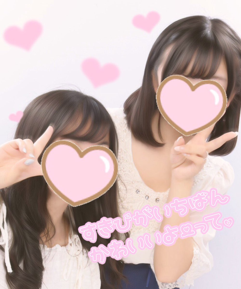mii1127's tweet photo. すきぴが世界一かっこよく見えた1日だった
・
はよ6日！！！！
・
🙈💚 https://t.co/fduyJ1HI1G