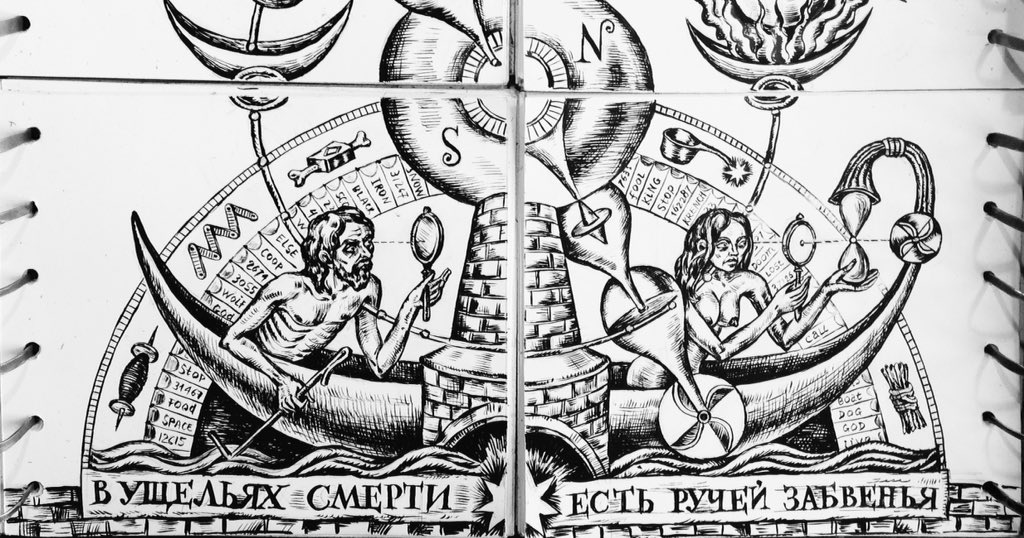 ignotus_exitus's tweet photo. To the future time we float 
On this river, but... mine god! 
In your honesty we trust 
Finding ourselves in the past
#antonglotov #labyrinthustemporis #ink #illustration  #hourglasses #alchemy #drawing https://t.co/vSQ1ssSSr8
