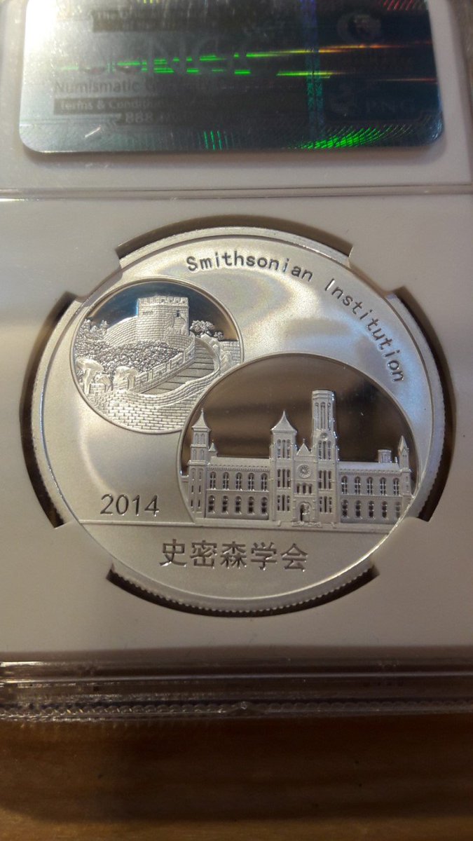 2014년 중국 스미스소니언 1oz NGC GEM PROOF 은메달 

카카오톡: xkaal100

#골드코인세븐 #goldcoin7 #silvercoin #china #스미소니언 #강남코인샵 #프루프 #proof #실버팬더 #2014년 #smithsonian #institution #silvermedal #panda #팬더 #은999 #취미 #수집 #은화 #중국팬더 #사천성명물