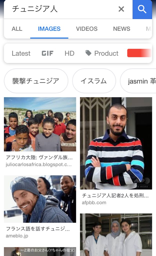 擲弾兵 ブースター接種終わり Photonka それ以前に北アフリカとサハラ以南のブラックアフリカは紀元前からずっと文明圏も 人種も違う というのが理解できていない アジアというだけでインドと中国を同列に語るようなモノｗ Twitter