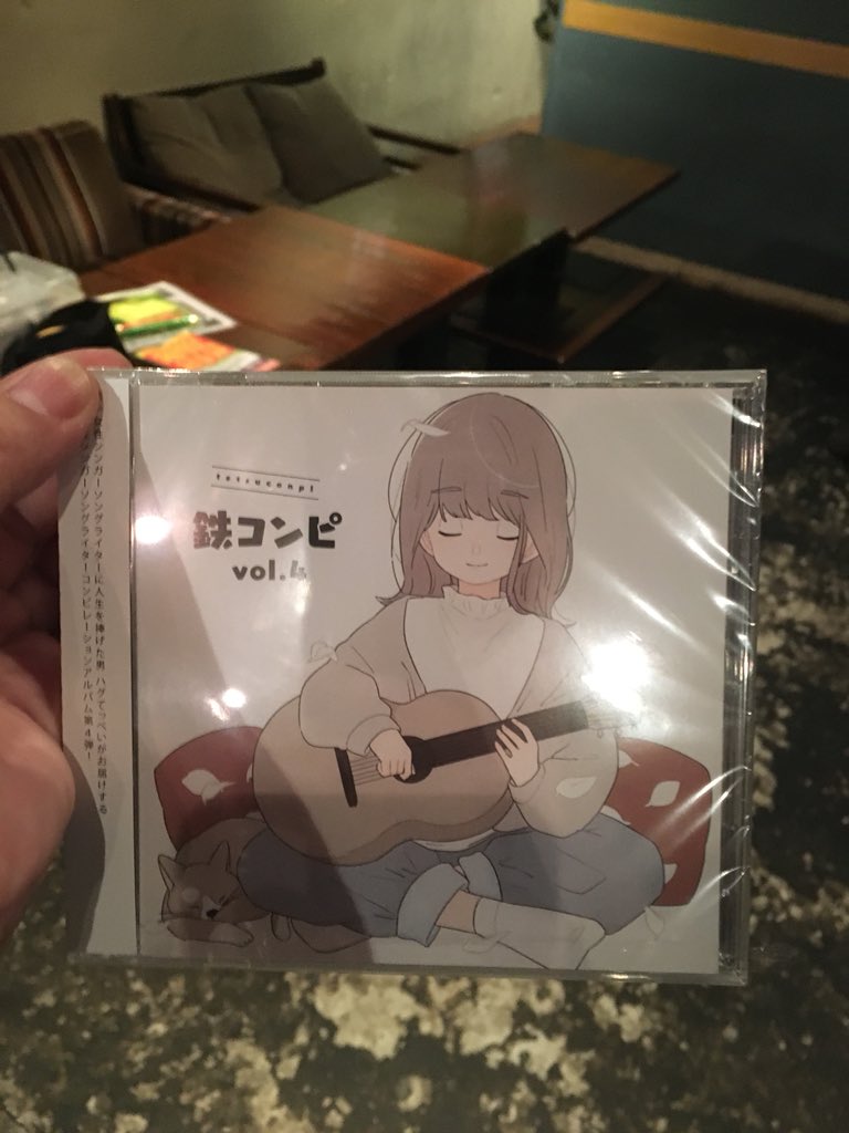 Sachiバンド Twitter Search Twitter