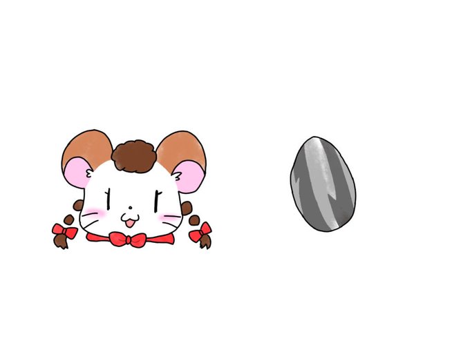 じゃじゃハムちゃんのtwitterイラスト検索結果 古い順 じゃじゃハムちゃんのtwitterイラスト検索結果 古い順