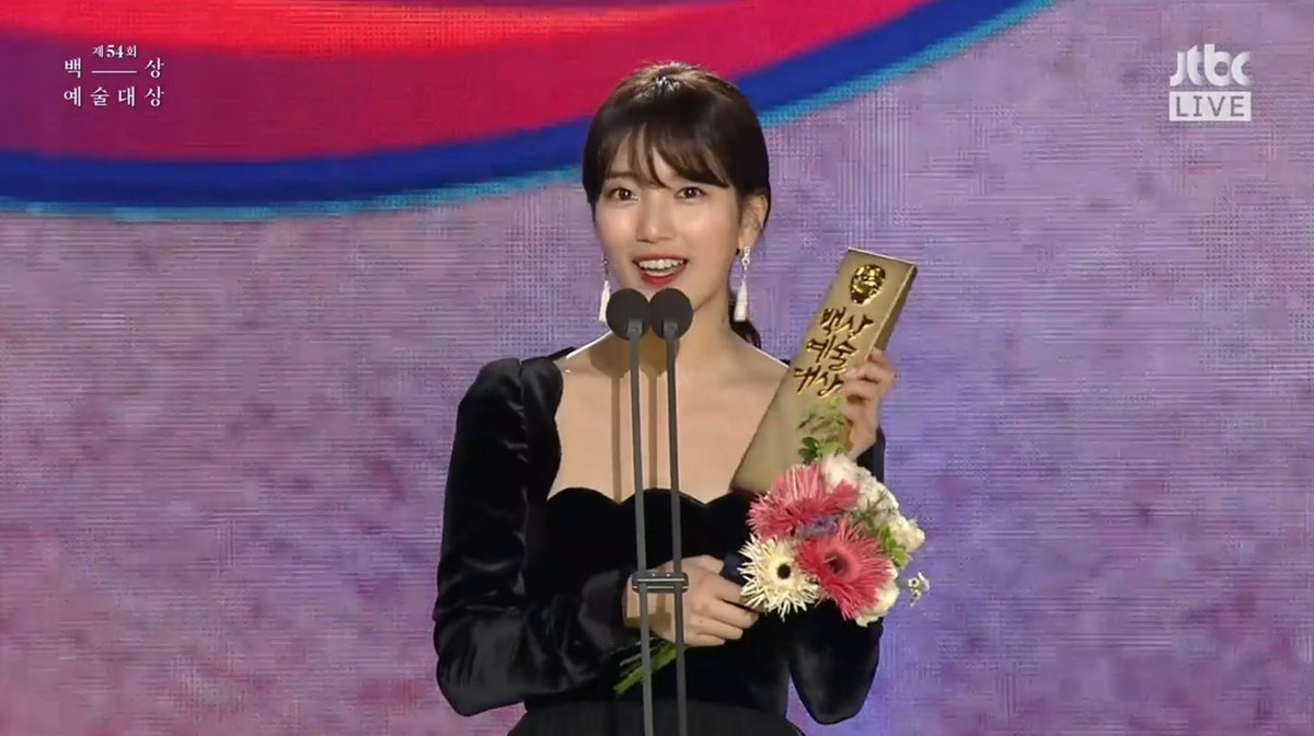 theseoulstory's tweet photo. [#54thBaeksangArtsAwards] Congratulations Bae Suzy and Jung Hae In for winning Star Century Popularity Award today! 🎉 https://t.co/HUqD5YW9PV