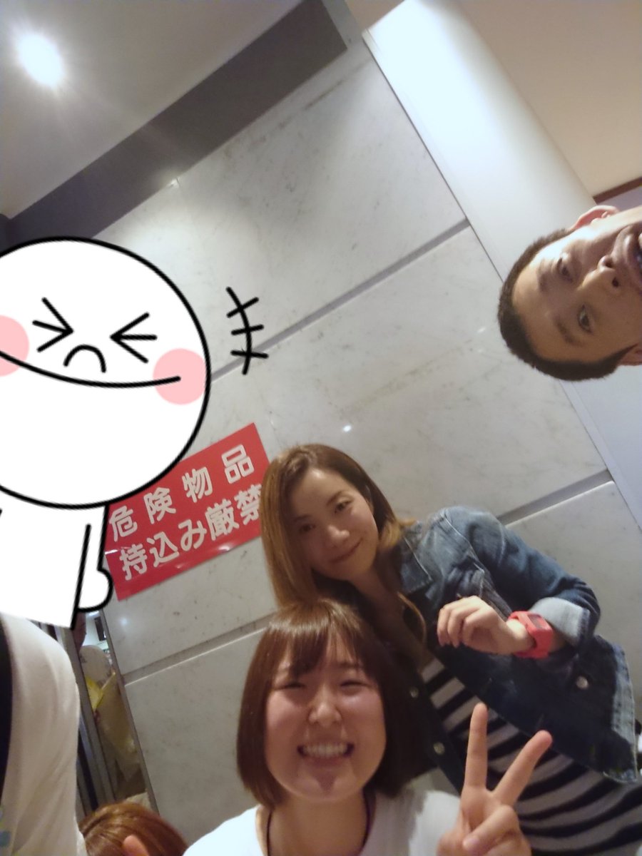 川居尚美 川居尚美