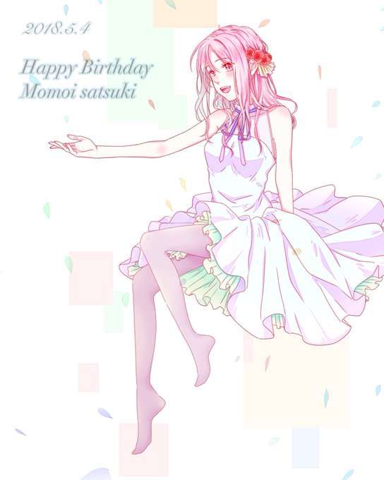 桃井さつき生誕祭18のtwitterイラスト検索結果 古い順 桃井さつき生誕祭18のtwitterイラスト検索結果 古い順