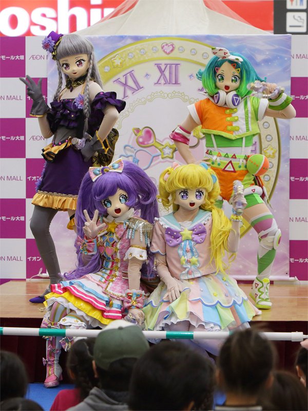 おねがい 3g わぴ Twitterissa イオンモール大垣にアイドルタイムプリパラ ショーを見に行ってきました まだ神アイドルのライブを見られるなんてうれしくてたまりません 愛情を注げばきちんと応えてくれる プリパラはやはり私にとって特別であり大切な作品です