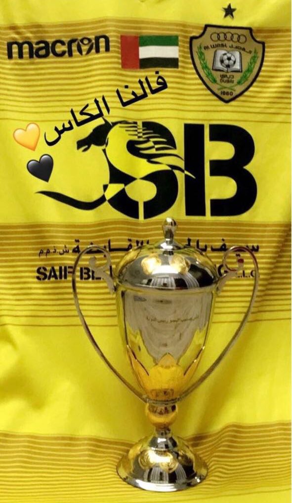 صالح الشحي 🇦🇪 tweet media