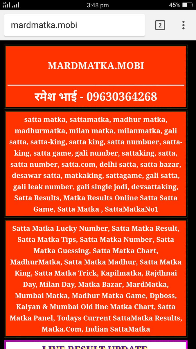 Satta King 2019 Chart Monthly Satta King 2019 Chart Of