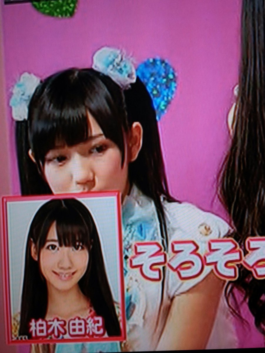 まゆゆ #AKBと×× 久しぶりのツインテールのまゆゆです。